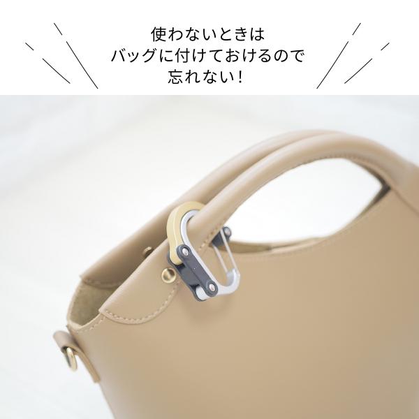 バッグハンガー デスク カバン掛け フック 収納 テーブル カラビナ 机 カバン バッグフック おしゃれ 便利グッズ アイデア 荷物掛け アイデアグッズ Buyee Buyee Japanese Proxy Service Buy From Japan Bot Online