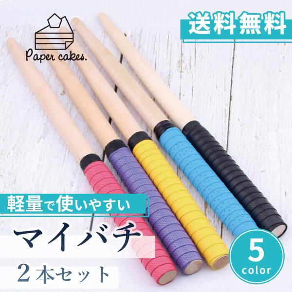 ookami_y-345