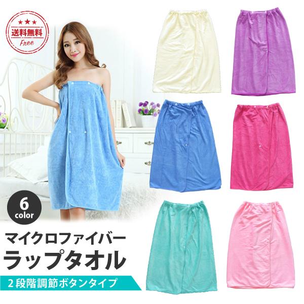 bv^I lp ^I v[ oX^I 킢 ӂӂ 唻 n l q 80cm C  j̎q ̎q LbY j W C