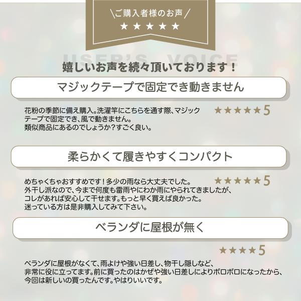 ookami_y-519_11_d_20240411134054