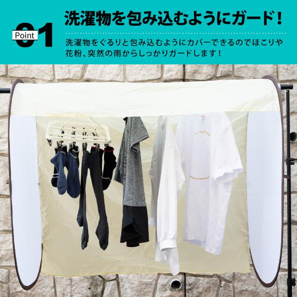 ookami_y-519_3_d_20220909130309