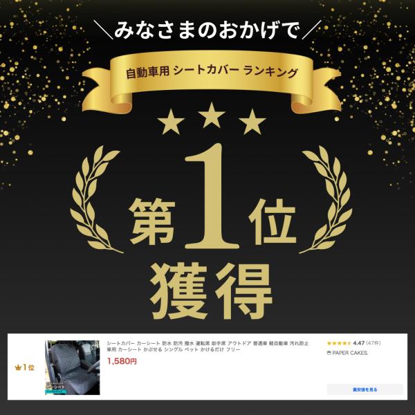 ookami_y-589_17_d_20250922161706