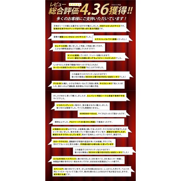 ookami_y-590_2_d_20260311141724