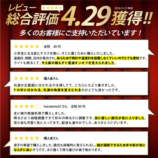 ookami_y-639_2_d_20260304154336