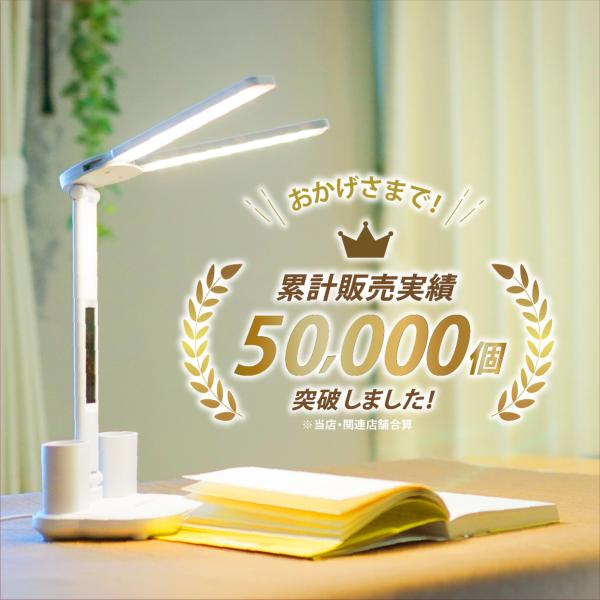 ookami_y-639_3_d_20260304154340