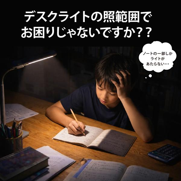 ookami_y-639_4_d_20260304154401