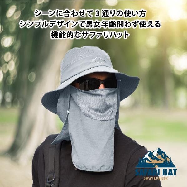 ookami_y-651_1_d_20240604112906