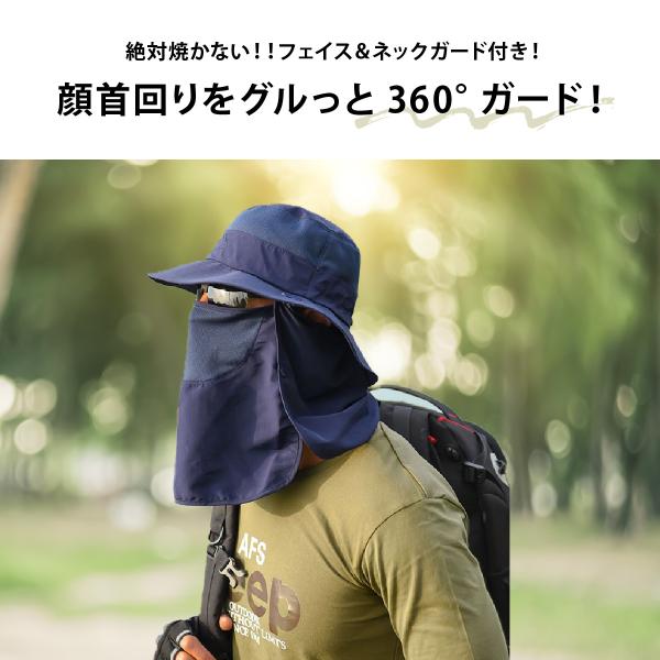 ookami_y-651_2_d_20240604112913