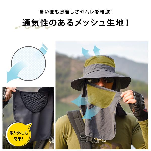 ookami_y-651_4_d_20240604112929