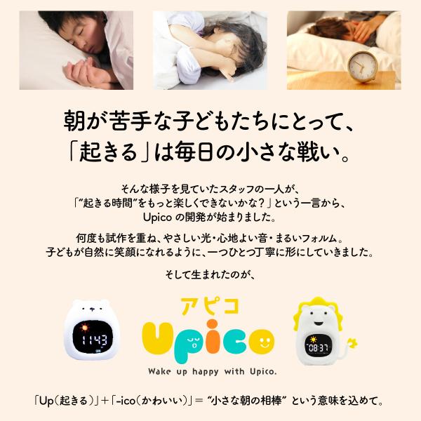 ookami_y-666_2_d_20251017130821