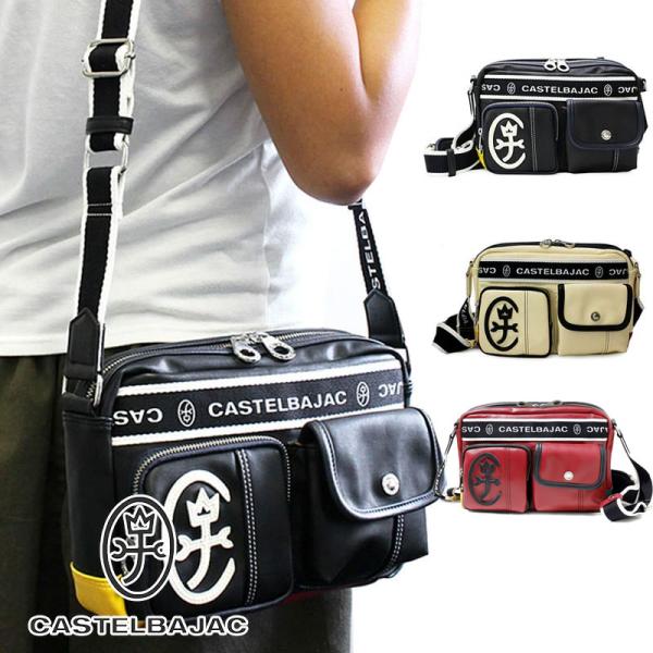 CASTELBAJAC カステルバジャック 横型 ショルダーバッグ メンズ