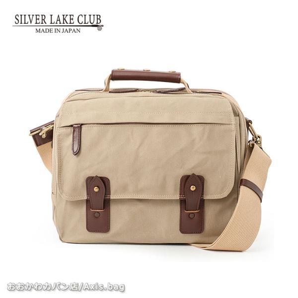 未使用級✨シルバーレイククラブ　ショルダーバッグ　キャンバス　ベージュ　朱子 楽天市場】SILVER LAKE CLUB ショルダーバッグ A4 33cm (朱子