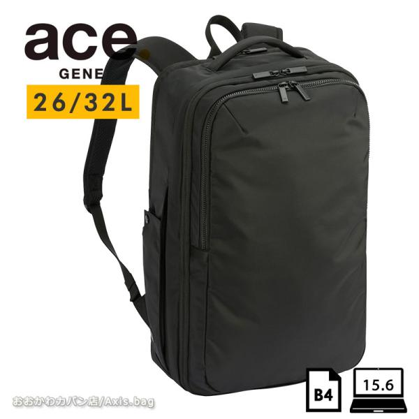 ace. GENE LABEL エースジーン ACEGENE ビジネスリュック B4 PC収納
