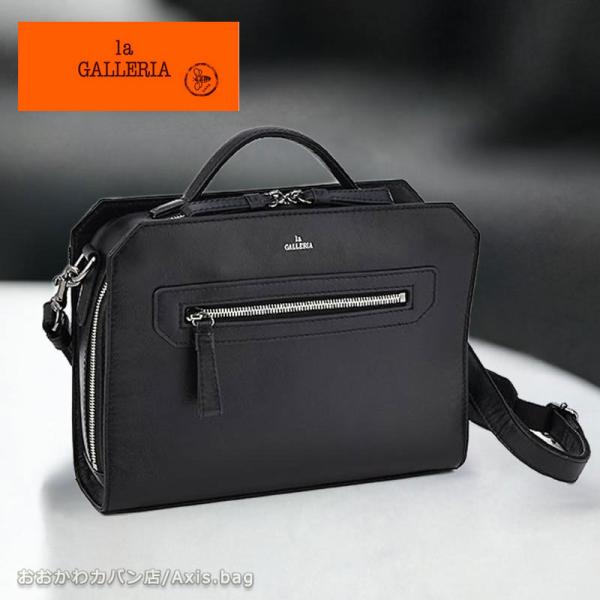 ookawabag_2745 ookawabag_2745