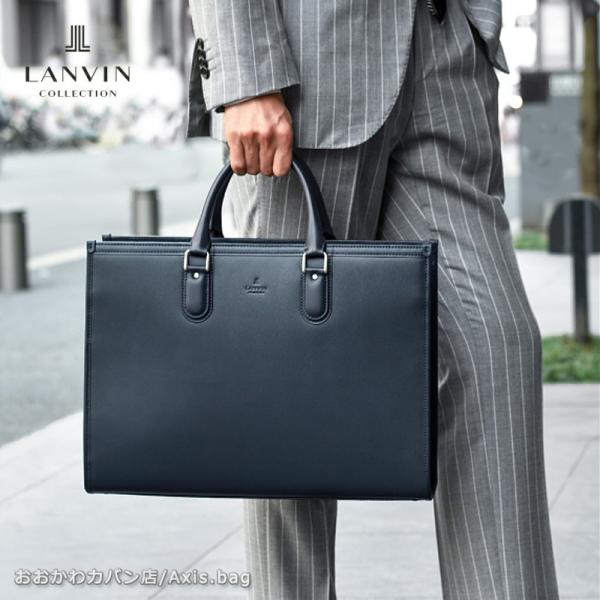 LANVIN COLLECTION ランバン コレクション ニューフロー レザー