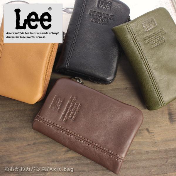 Lee（リー） 【閉店セール】リー 2つ折り財布 loose II ルーズII 320