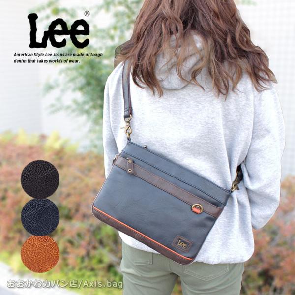 Lee（リー） Lee 2WAY マチ拡張 クラッチバッグ サコッシュ ブレス
