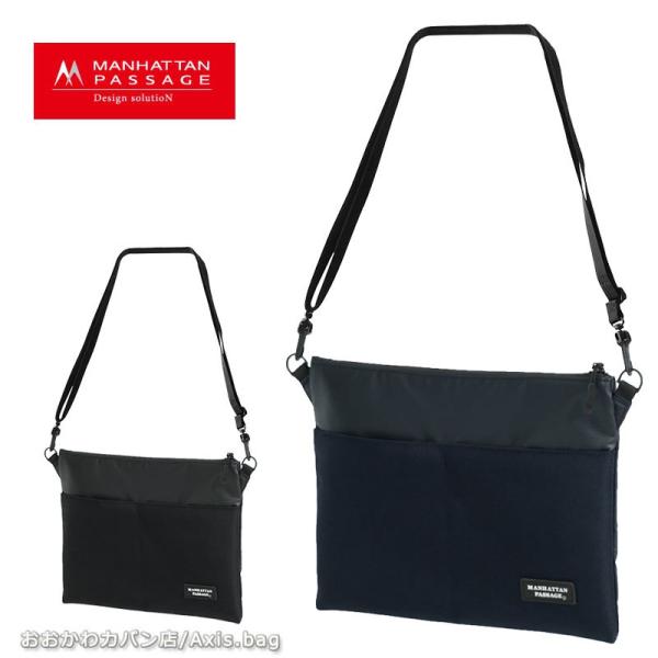 マンハッタンパッセージ MANHATTAN PASSAGE サコッシュ M プラス2 3320