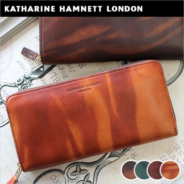 キャサリンハムネット KATHARINE HAMNETT LONDON ラウンドファスナー長財布 財布 サイフ メンズ  FLUID フルード 490-59204 正規取扱店