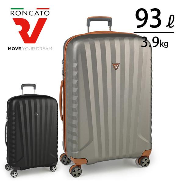 スーツケースベルトの人気商品 通販 価格比較 価格 Com