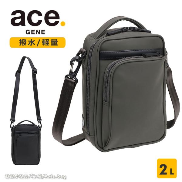 ace. GENE LABEL セールエースジーン ace.GENE フレックスライトコート
