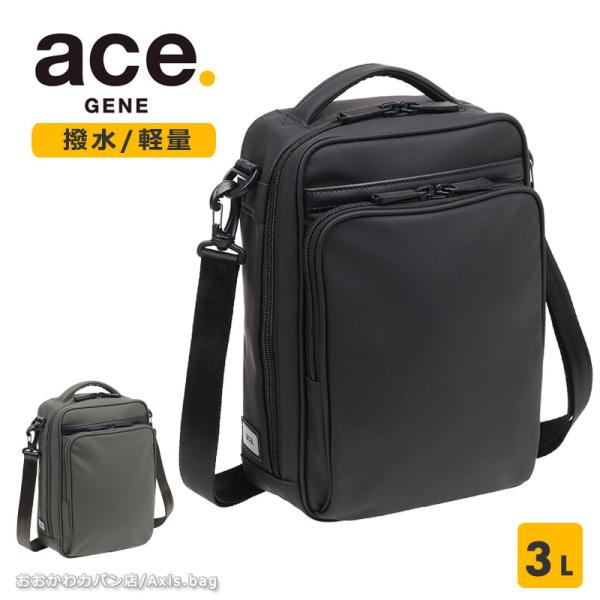ace. GENE LABEL セールエースジーン ace.GENE フレックスライトコート