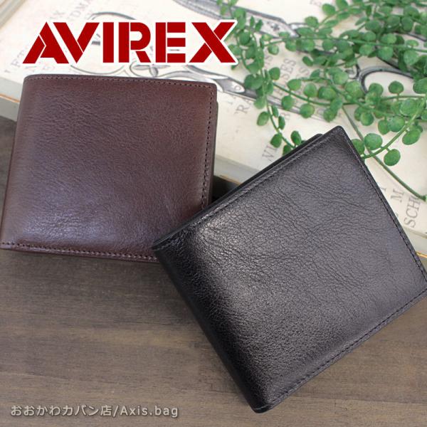 アビレックス(Avirex) メンズ二つ折り財布 | 通販・人気ランキング 