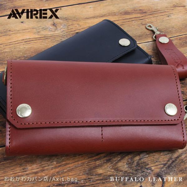 AVIREX（アヴィレックス） アビレックス かぶせ長財布 FAHNE2 ファーネ