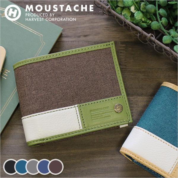 n[xXg HARVEST ܂z 2܍z Y X^bV MOUSTACHE DUQ-4236 K戵X