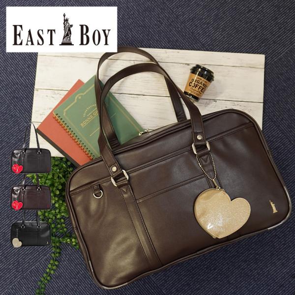 ookawabag_eba21 ookawabag_eba21