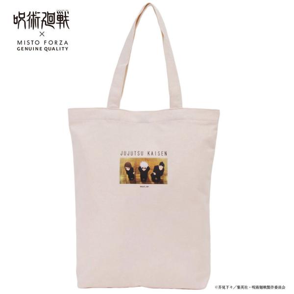 呪術廻戦 夏油傑 モデル トートバッグ 劇場版 呪術廻戦 0』 - 夏油 傑 クリアポケット付きキャンバス