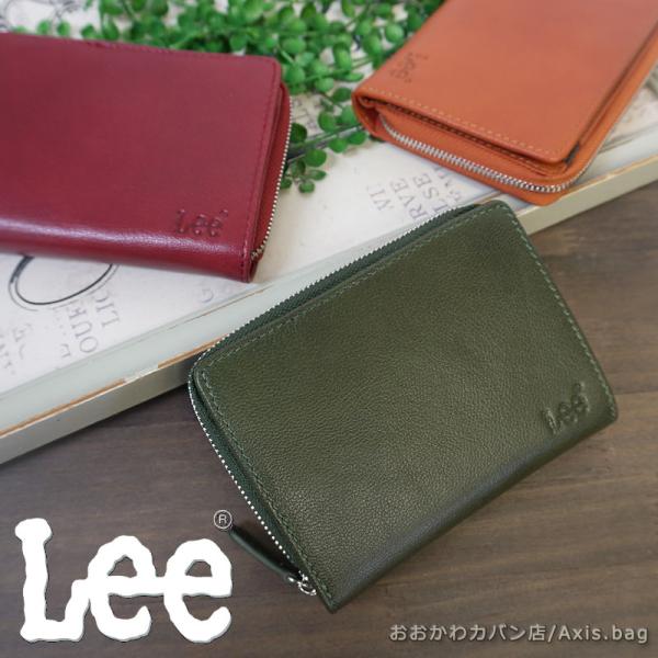 Lee リー 二つ折り財布 財布 イタリアンレザー ゴートレザー LES