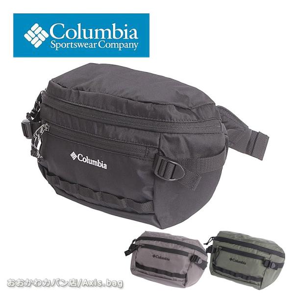 Columbia コロンビア ヒップバッグ ボディバッグ Big Muddy Road