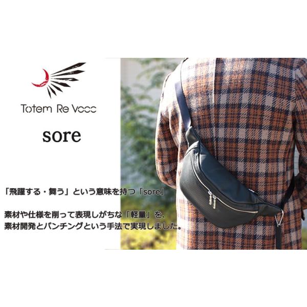 Totem ボディバッグ ボディバッグ Vooo Re Vooo Sore トーテムリボー Trv0707 おおかわカバン店 ソア ヤフー店 ソア ウエストバッグ Trv0707