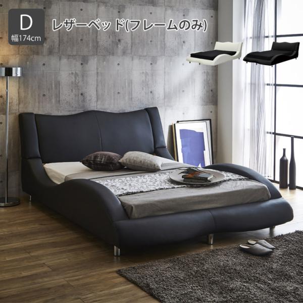 ookawakaguhonpo_f-esebed-sa128 ookawakaguhonpo_f-esebed-sa128