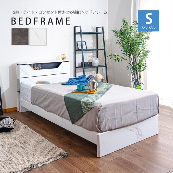 ookawakaguhonpo_ki-nero-sbed