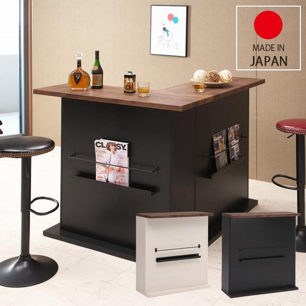 ブランド登録なし バーカウンター カウンターテーブル バーテーブル 間仕切り ダイニング 収納 日本製 人気 おしゃれ 幅95cm : 大川家具本舗 - 通販 - Yahoo!ショッピング ブランド登録なし バーカウンター カウンターテーブル バーテーブル 間仕切り ダイニング 収納 日本製 人気 おしゃれ 幅95cm : 大川家具本舗 - 通販 - Yahoo!ショッピング