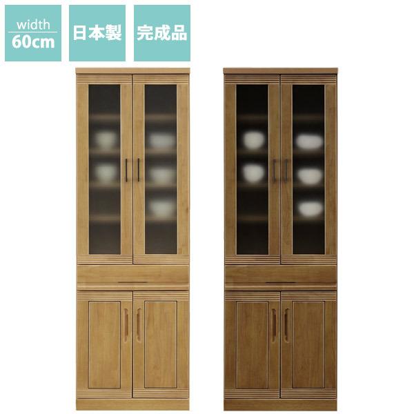 食器棚 収納 おしゃれ 北欧 幅60cm 完成品 日本製 スリム キッチン収納 Mt Milan 60db 大川家具本舗 通販 Yahoo ショッピング