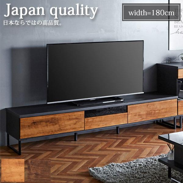 ACTUS テレビボード 木製 北欧スタイル モダン 家具 Z116 ACTUS テレビボード 木製 北欧スタイル モダン 家具 Z116 テレビ