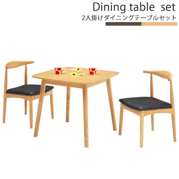 IKEA ダイニングテーブルと椅子セット(2人掛け) イケア（IKEA） ダイニング5点セット ◇ NORDEN 折りたたみテーブル