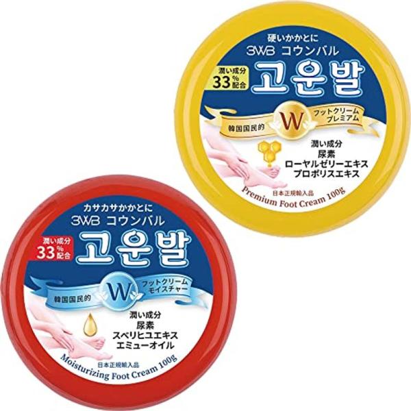 コウンバル フットクリーム 赤 黄色セット 100g ×2 日本正規輸入品 韓国 かかと 保湿 角質ケア  :20220808222420-00024:おおきなかぶ - 通販 - Yahoo!ショッピング