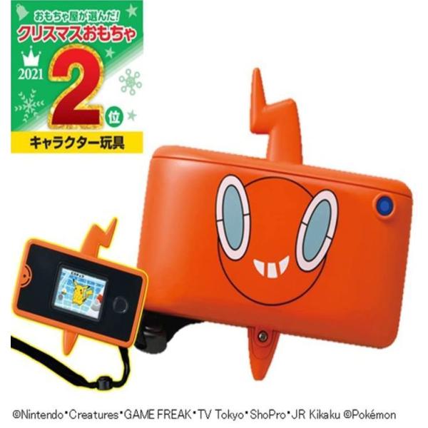 タカラトミー（TAKARA TOMY） ポケットモンスター ポケモン図鑑