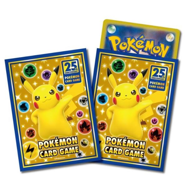 ポケモンカードゲーム デッキシールド 25th ANNIVERSARY COLLECTION