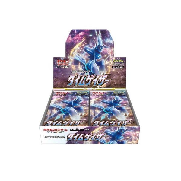 ookinidesu_h20220618-5363ft8ui8 ookinidesu_h20220618-5363ft8ui8