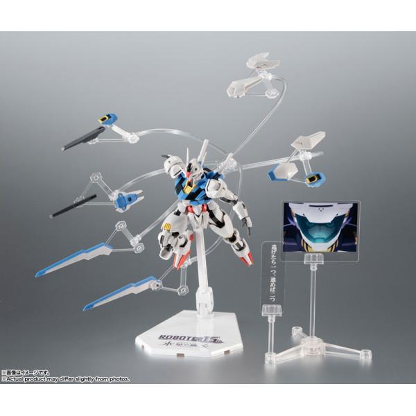ROBOT魂 〈SIDE MS〉 XVX-016 ガンダム・エアリアル ver. A.N.I.M.E.