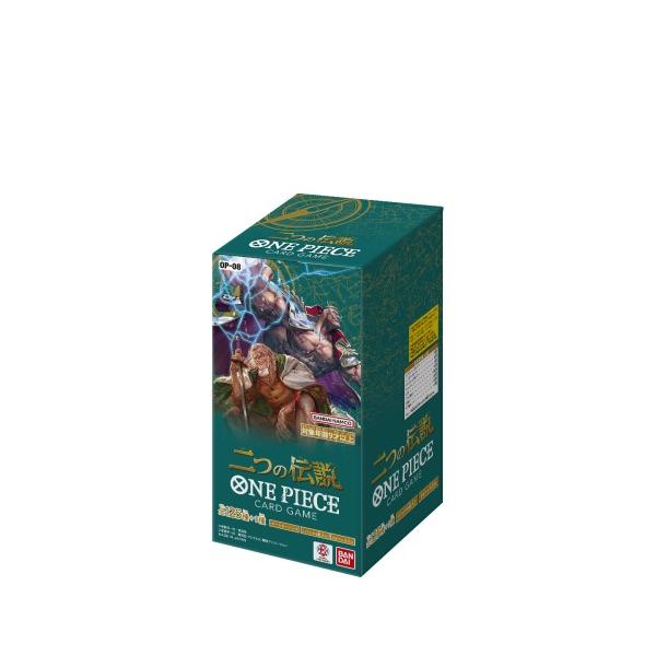 ONE PIECEカードゲーム 二つの伝説 ワンピース TCG カードゲーム