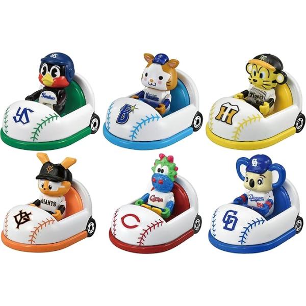 プロ野球　トミカ　6種 予約】プロ野球トミカ セリーグ6球団セット タカラトミー