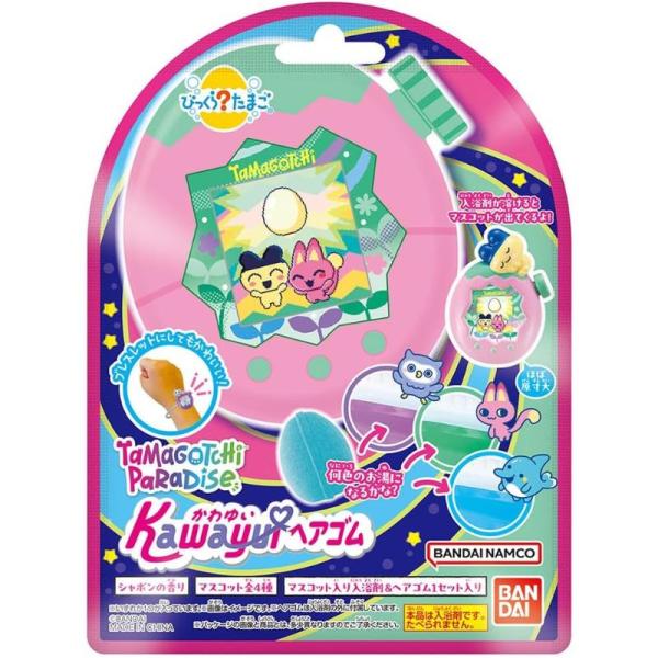 BANDAI びっくらたまご かわゆいヘアゴムたまごっちパラダイス バンダイ 食玩 おもちゃ