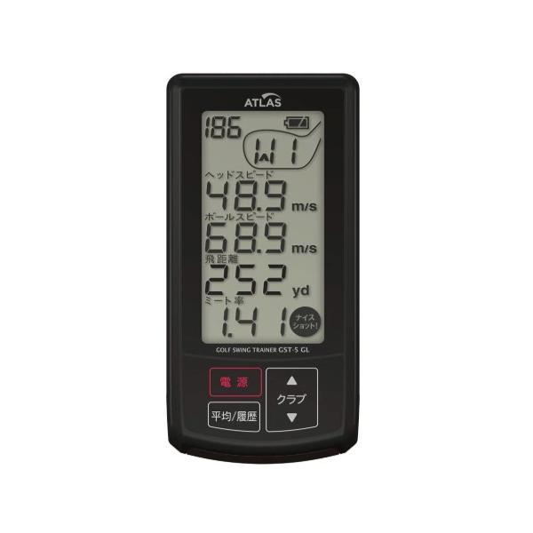 他サイト： 即日発送ゴルフスイングトレーナー ユピテル GST-5 GL ヘッドスピード＋ボールスピード＋推定飛距離＋ミート率測定器の商品画像
