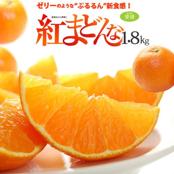 g܂ǂ ݂ 3L×6 (1.8kg) QY Gi Ε  Mtg p g}hi ׂɂ܂ǂ xj}hi ~J  k t[c ʕ 